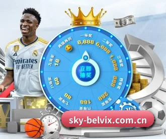 火博体育登录 APP